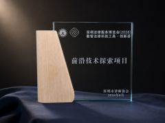 <b>间接输税务申报的Excel汇总表取明细表</b>